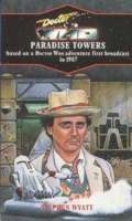 Reprinted Virgin Book Cover