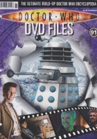 DVD Files - Volume 91