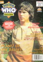 Doctor Who Magazine: Issue 202 - Cover 1