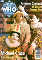 Doctor Who Magazine: Issue 225 - Cover 1