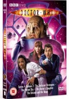 DVD Cover