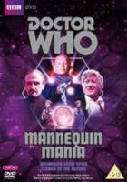 Mannequin Mania DVD Cover