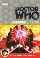 DVD Cover