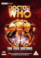 25th Anniversary Edition DVD Cover