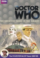 DVD Cover