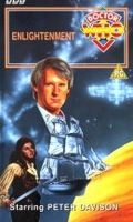 VHS Video Cover