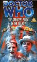 VHS Video Cover